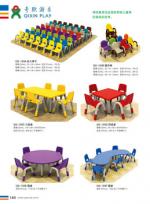 QX-193  used school furniture 