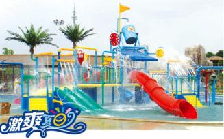 QX-079A Water park slides $1500-15000/set