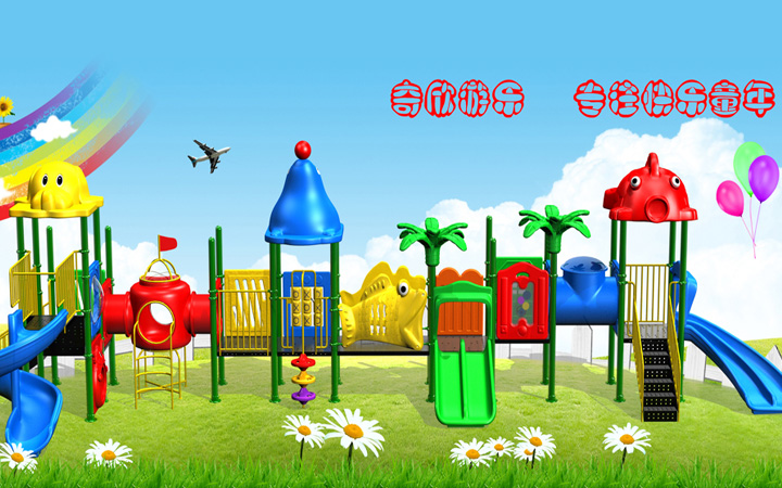 Children slide|Outdoor Fitness Equipment|