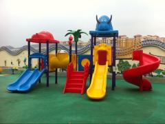 Guangzhou Conghua City Kindergarten